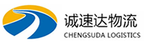 宁波到那大镇物流公司